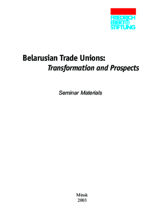 Belarusian trade unions